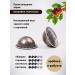 Nespresso Coffee in Vertuo Arondio capsules - Buy Online on GoSupps.com