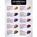 Nespresso Coffee in Vertuo Arondio capsules - Buy Online on GoSupps.com