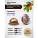Nespresso Coffee in Vertuo Melozio capsules - Buy Online on GoSupps.com