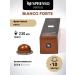 Nespresso Coffee in Vertuo Bianco Forte capsules