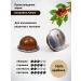 Nespresso Coffee in Vertuo Bianco Forte capsules - Buy Online on GoSupps.com