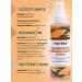 Matbea Hair serum laminating recovery and shine - Buy Online on GoSupps.com