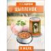 Dog Lunch Canned chicken in jelly 410g (12 pcs) - Buy Online on GoSupps.com