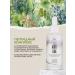 Greenmade Anti Age serum for face 50 ml - Buy Online on GoSupps.com