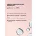 Greenini Frequent face tonic with retinol - Buy Online on GoSupps.com