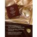 tianDe Silk powder for the face - Buy Online on GoSupps.com