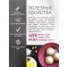 THIS IS USEFUL Baking mixture of almond cookies without gluten 200 g - Buy Online on GoSupps.com
