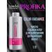 Londa Professional Mask for dyed hair stabilizer color 1000ml