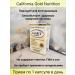 California Gold Nutrition Probiotics lactobil 5 60 capsules