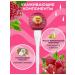 Chupa Chups Front lipstick Tint in the shade of "Raspberry" - Buy Online on GoSupps.com