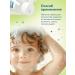 Comfort Children's foam-shampoo for children from the crown to heels 200 ml - Buy Online on GoSupps.com