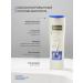 Alerana Shampoo density and volume 250 ml - Buy Online on GoSupps.com