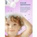 Comfort Children's shampoo Tender care 200 ml - Buy Online on GoSupps.com