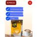 Coffee and drinks G7 Soluble coffee "Cappuccino Hazelnut" 216 g - Buy Online on GoSupps.com