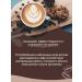 Coffee and drinks G7 Soluble coffee "Cappuccino Hazelnut" 216 g - Buy Online on GoSupps.com