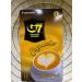 Coffee and drinks G7 Soluble coffee "Cappuccino Hazelnut" 216 g - Buy Online on GoSupps.com