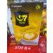 Coffee and drinks G7 Soluble coffee "Cappuccino Hazelnut" 216 g - Buy Online on GoSupps.com