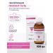 Gel-peeling for sensitive skin 100 ml