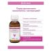 Gel-peeling for sensitive skin 100 ml - Buy Online on GoSupps.com