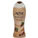 ACTIVE Gel-scrub cream for shower coffee with milk 400 ml