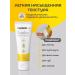 Medela Purelan lanolin cream for nipples and dry skin - Buy Online on GoSupps.com