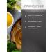 THIS IS USEFUL Chamomile tea in bags of chamomile and thyme 20 pcs - Buy Online on GoSupps.com