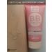 BB cream Photoshop "Belita Young" 3 pcs - Buy Online on GoSupps.com