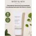 SOHHO Cica Soothing Sun Cream - Buy Online on GoSupps.com