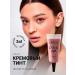 LavelleCollection Tint Rumyan Facial Pink & Go 3B1 01