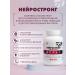 Art Life Neurostrong with lecithin for the brain - Buy Online on GoSupps.com