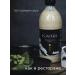 KAORI Nut sauce 470 ml - Buy Online on GoSupps.com