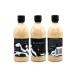 KAORI Nut sauce 470 ml - 2 pcs - Buy Online on GoSupps.com