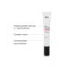 Likato professional Facial cream SOS CONTROL 20 ml - Buy Online on GoSupps.com