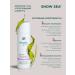 SNOW SEA Shampoo sealing with kelp extract 200 ml - Buy Online on GoSupps.com