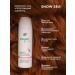 SNOW SEA Shampoo sealing with kelp extract 200 ml - Buy Online on GoSupps.com