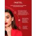 Pastel Cosmetics Lipstick lip matte persistent Daylong 31 Pastel - Buy Online on GoSupps.com