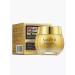 sadoer Retinol Firming Eye Cream 35g Retinol Cream