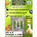 Minlex -  - Buy Online on GoSupps.com