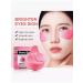 sadoer Starry Eye Mask Damask Rose Patches of the eye of the eye - Buy Online on GoSupps.com