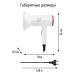 STINGRAY Hair hair dryer with diffuser and ionization 1800 watts - Buy Online on GoSupps.com