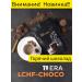 Tayga8 Taiga8 lchf-choco hot chocolate Vilavi - Buy Online on GoSupps.com