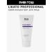Likato professional Cream Conducte for a face with a retinol of 3% anti-aging 50 ml