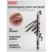 LUXVISAGE Eyebrow pencil persistent powder tone 104 black