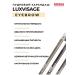 LUXVISAGE Eyebrow pencil persistent powder tone 104 black - Buy Online on GoSupps.com