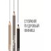 LUXVISAGE Eyebrow pencil persistent powder tone 104 black - Buy Online on GoSupps.com