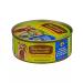 Country delicacies Dog food for fricasa rabbit hearts carrots 100g - Buy Online on GoSupps.com