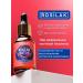 Rosilak Regenerator nail oil fast growth and recovery