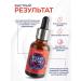 Rosilak Regenerator nail oil fast growth and recovery - Buy Online on GoSupps.com
