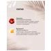 Art Life Oleopren Cardio - a complex for the health of the heart and liver - Buy Online on GoSupps.com