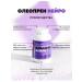 Art Life Oleoprene neuro support for brain health and memory - Buy Online on GoSupps.com